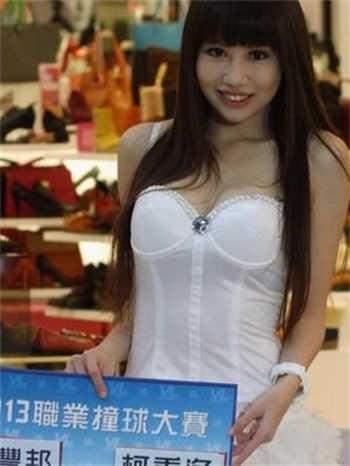 香蕉ios邀请码