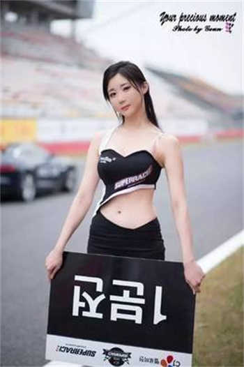 我被闺蜜体罚作文