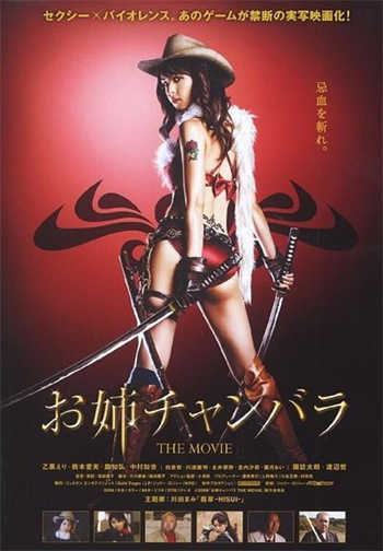 女员工工资滋味2