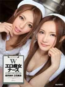 迁本杏2019最新番号