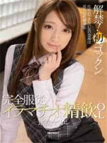 麻将少女未穿衣