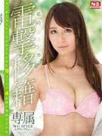 外滩附近哪有按摩非正规的
