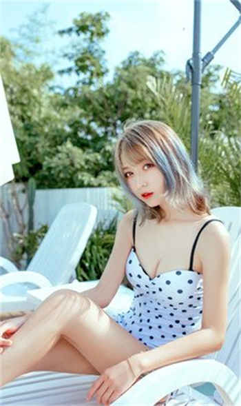 古明地觉本子