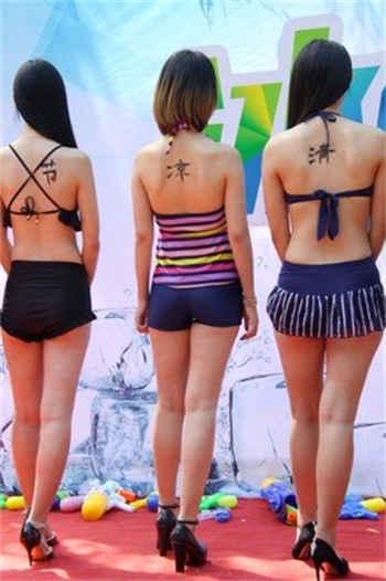 忘羡铃铛play女装
