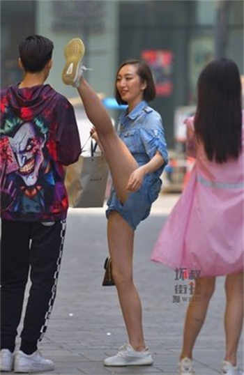 庥豆传媒在线观影