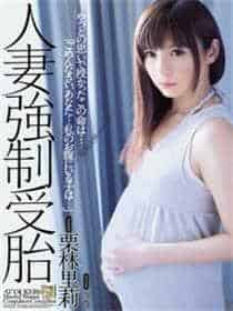女友是双胞胎